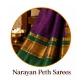 Narayan Peth